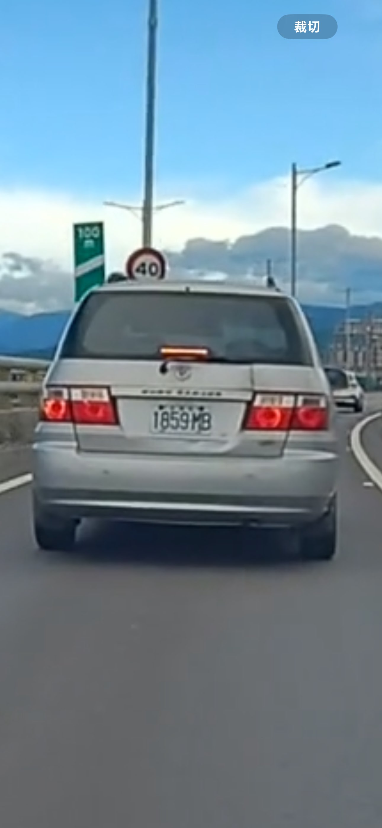 相關圖片 1