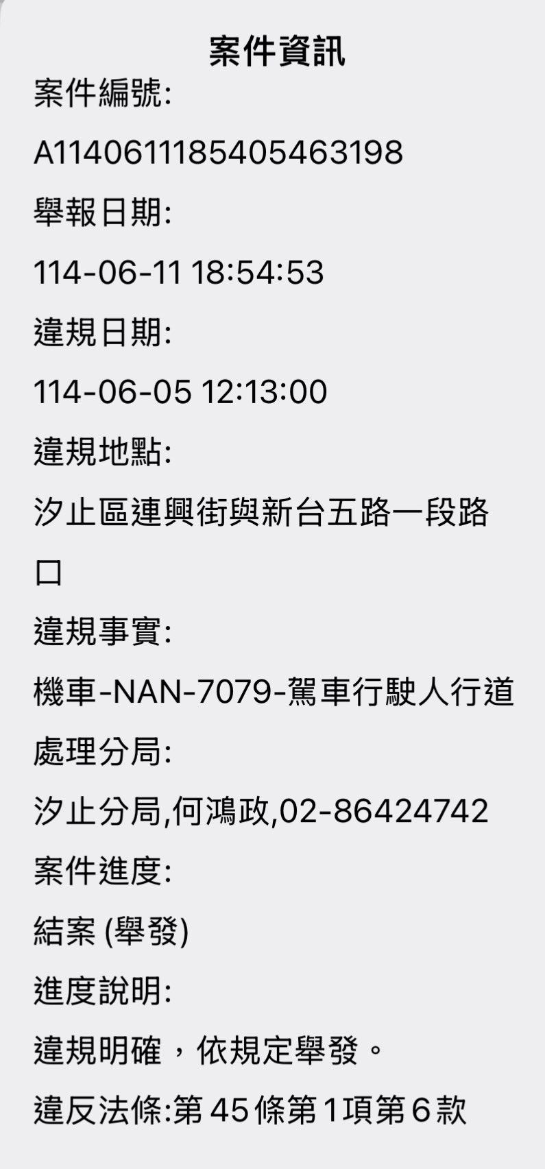 相關圖片 1
