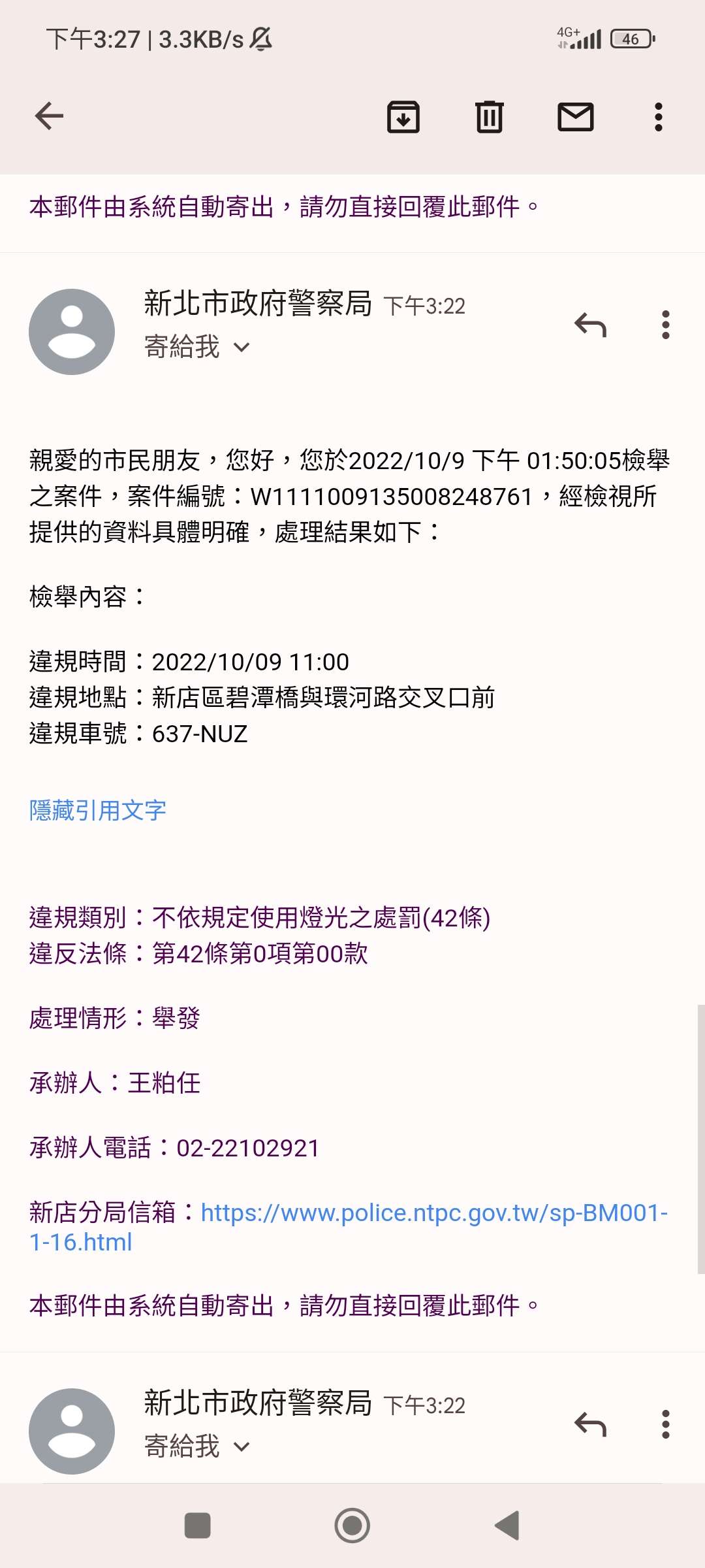 相關圖片 3