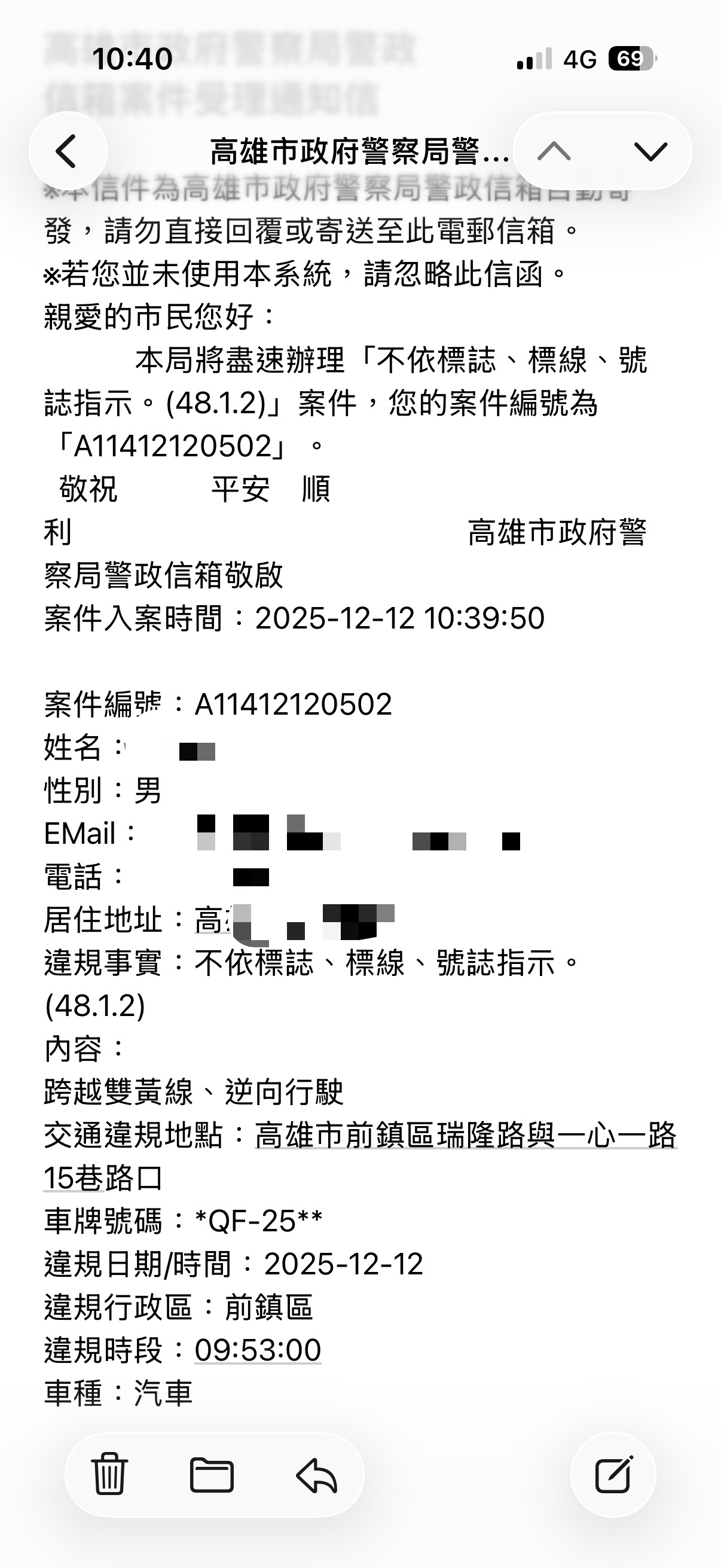 相關圖片 2