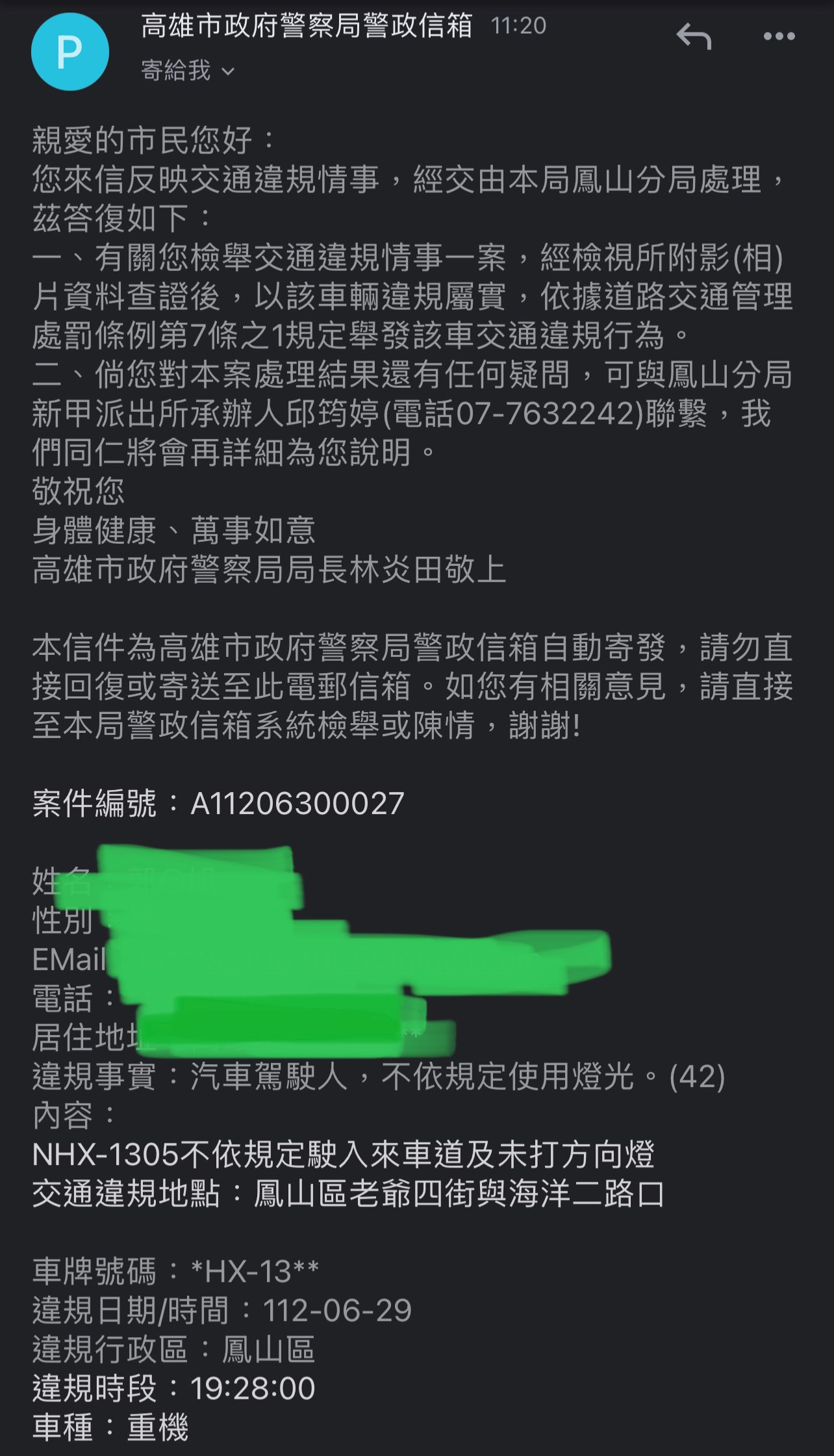 相關圖片 5