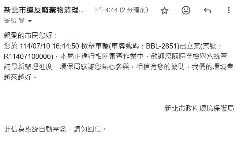 相關圖片 2
