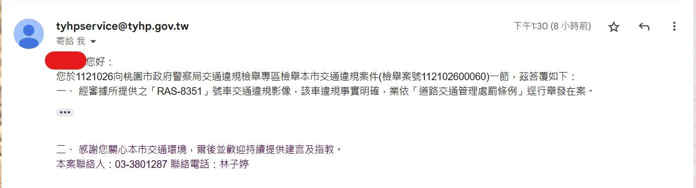 相關圖片 2