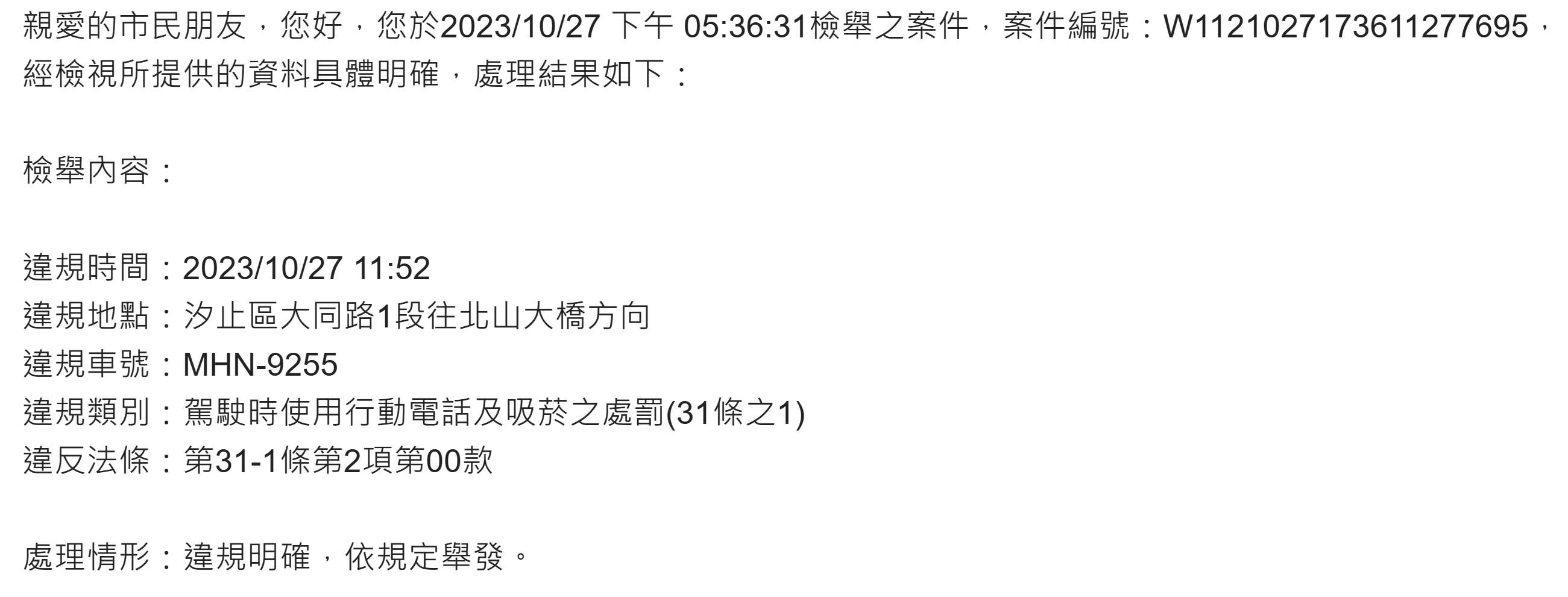 相關圖片 1