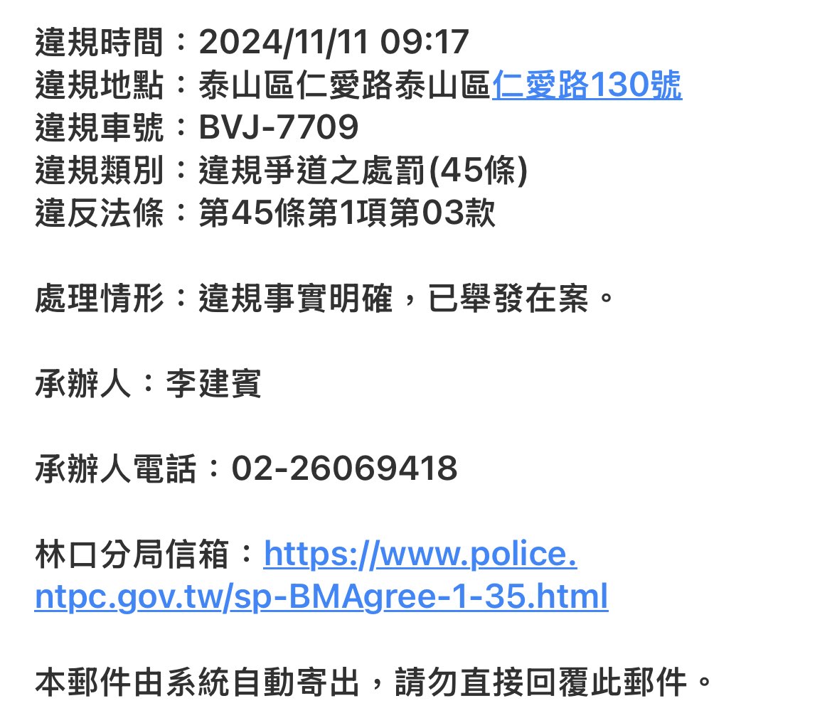 相關圖片 1