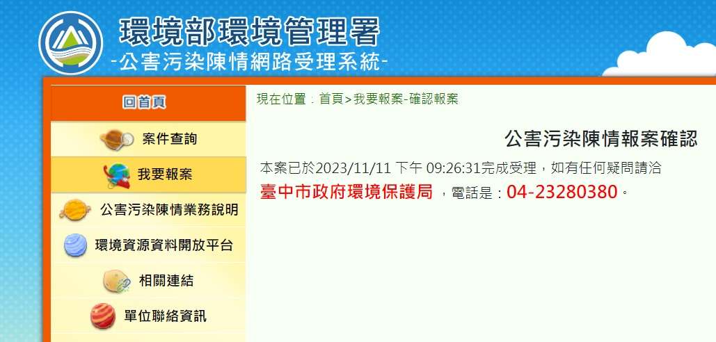 相關圖片 1