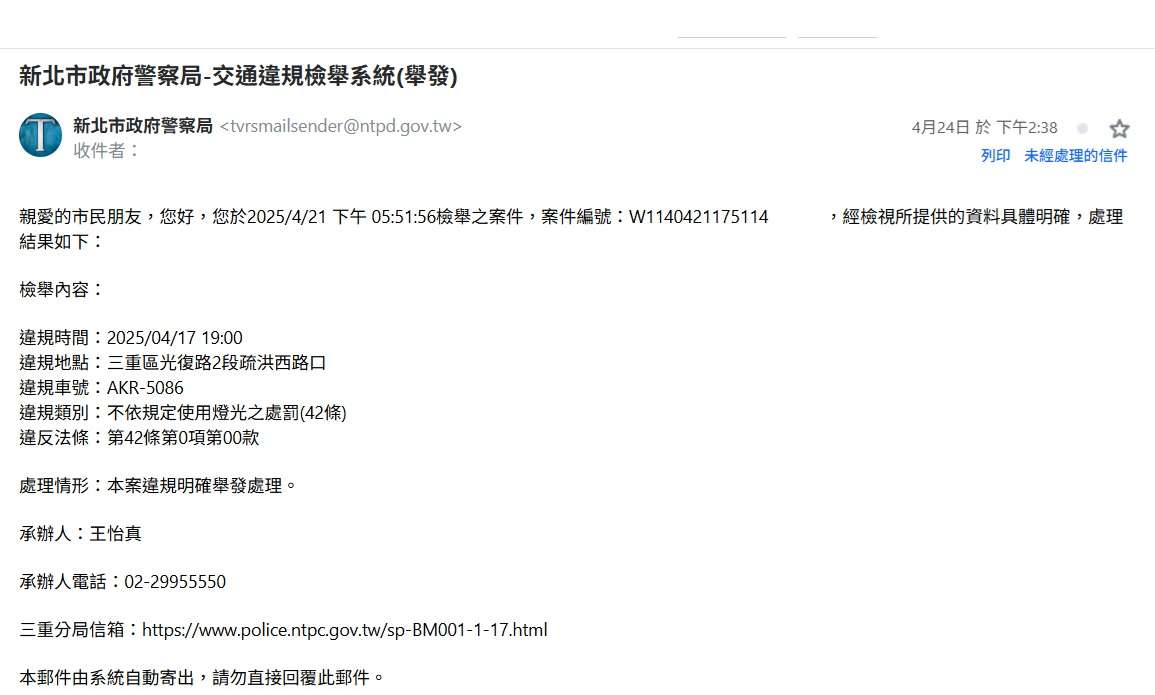 相關圖片 1