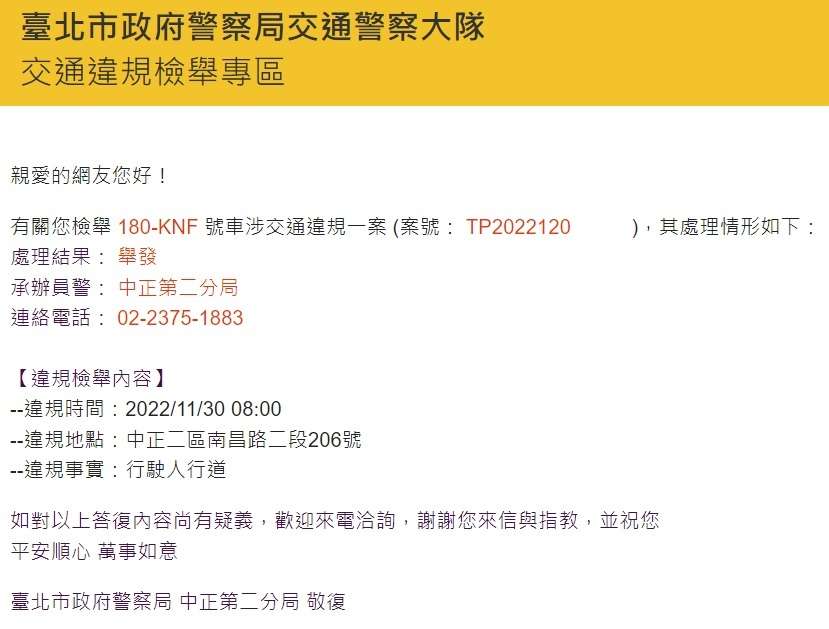 相關圖片 1