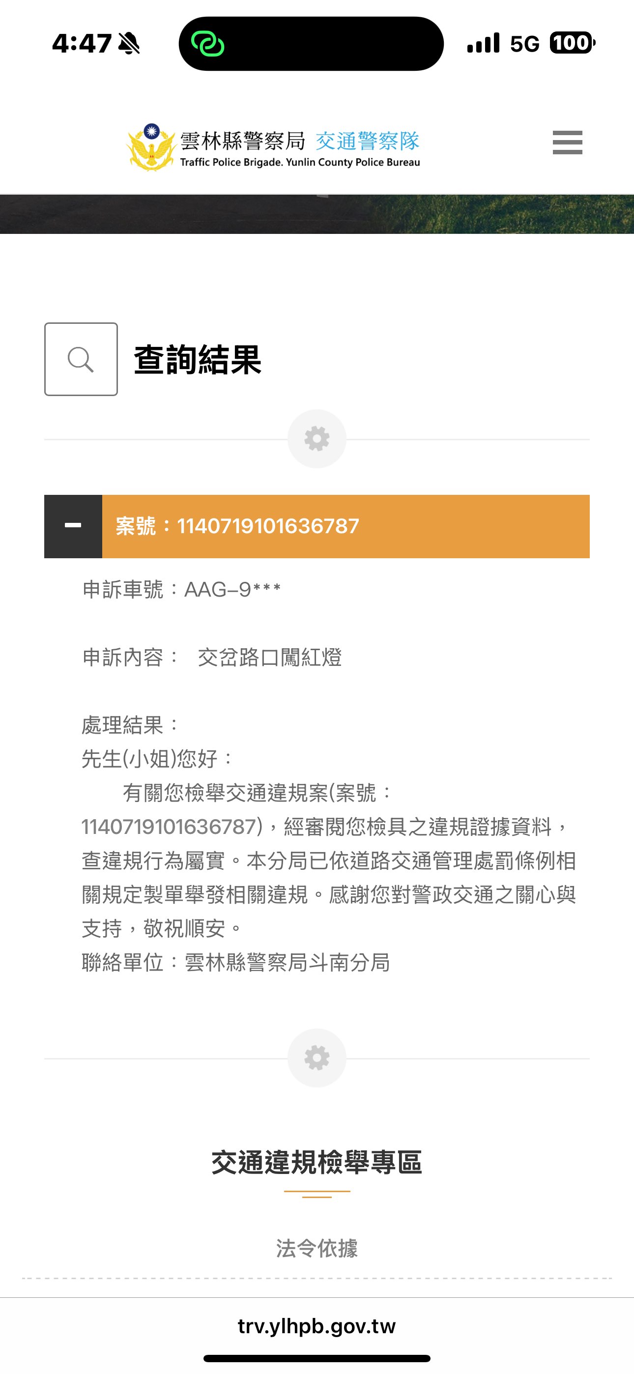 相關圖片 1