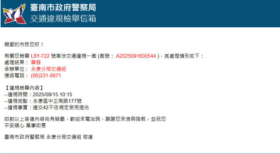 相關圖片 1