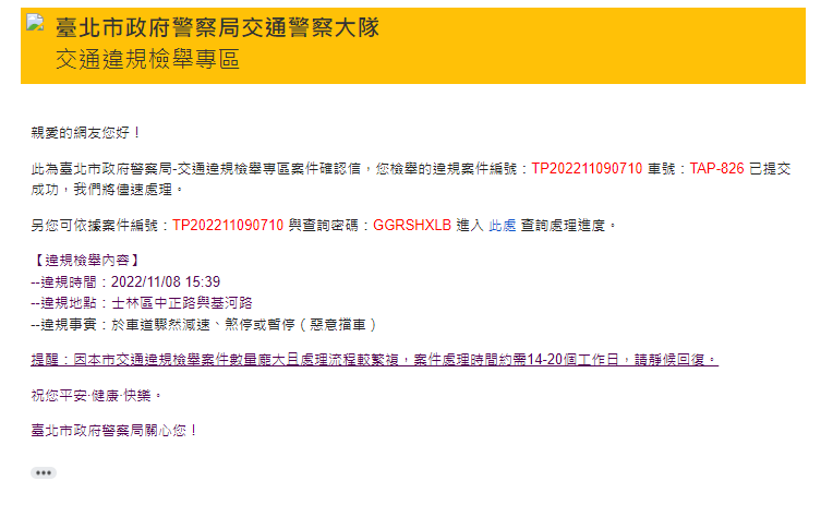 相關圖片 3