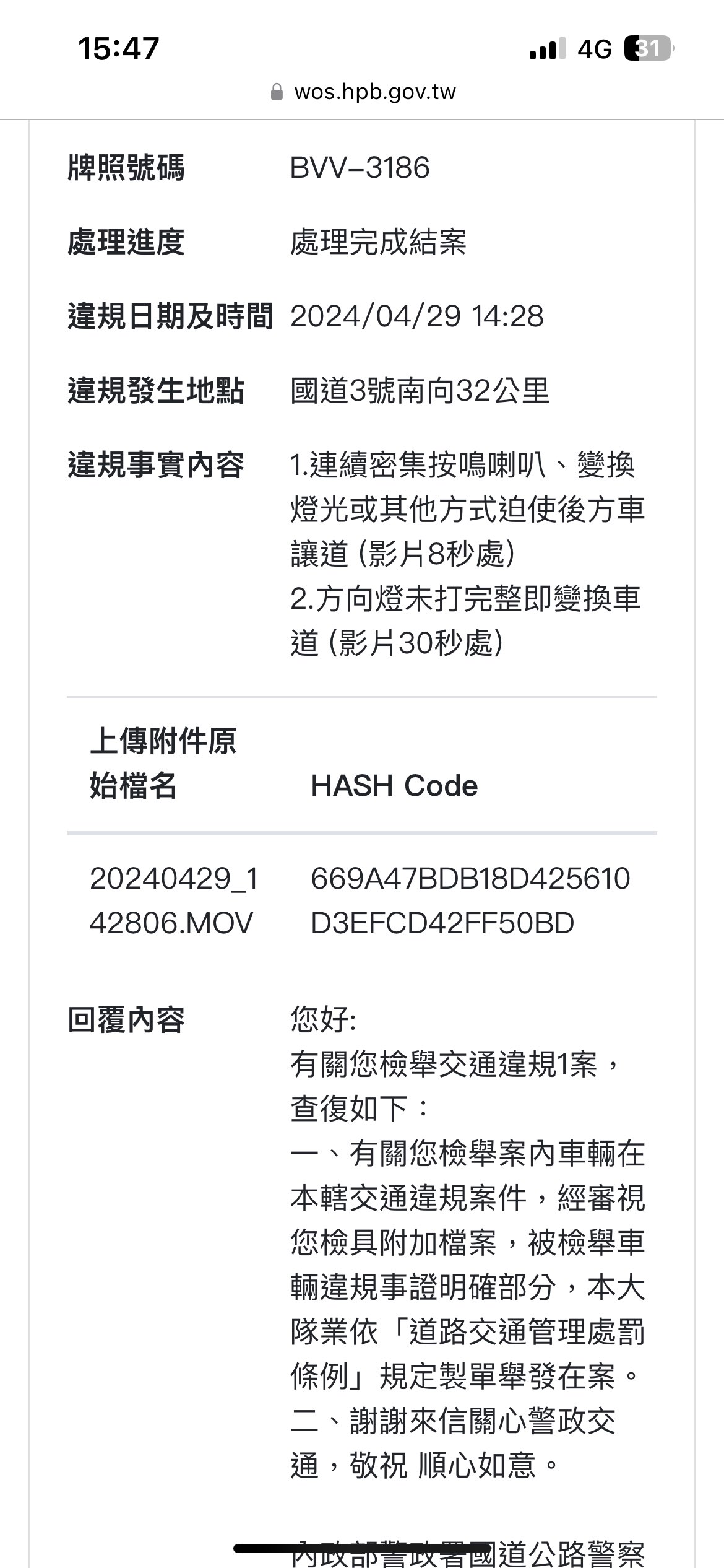 相關圖片 1