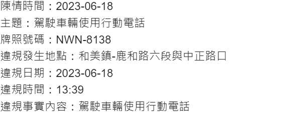 相關圖片 1
