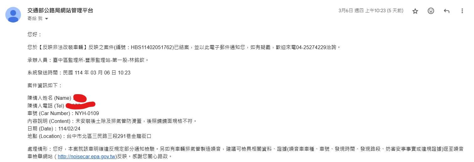 相關圖片 1