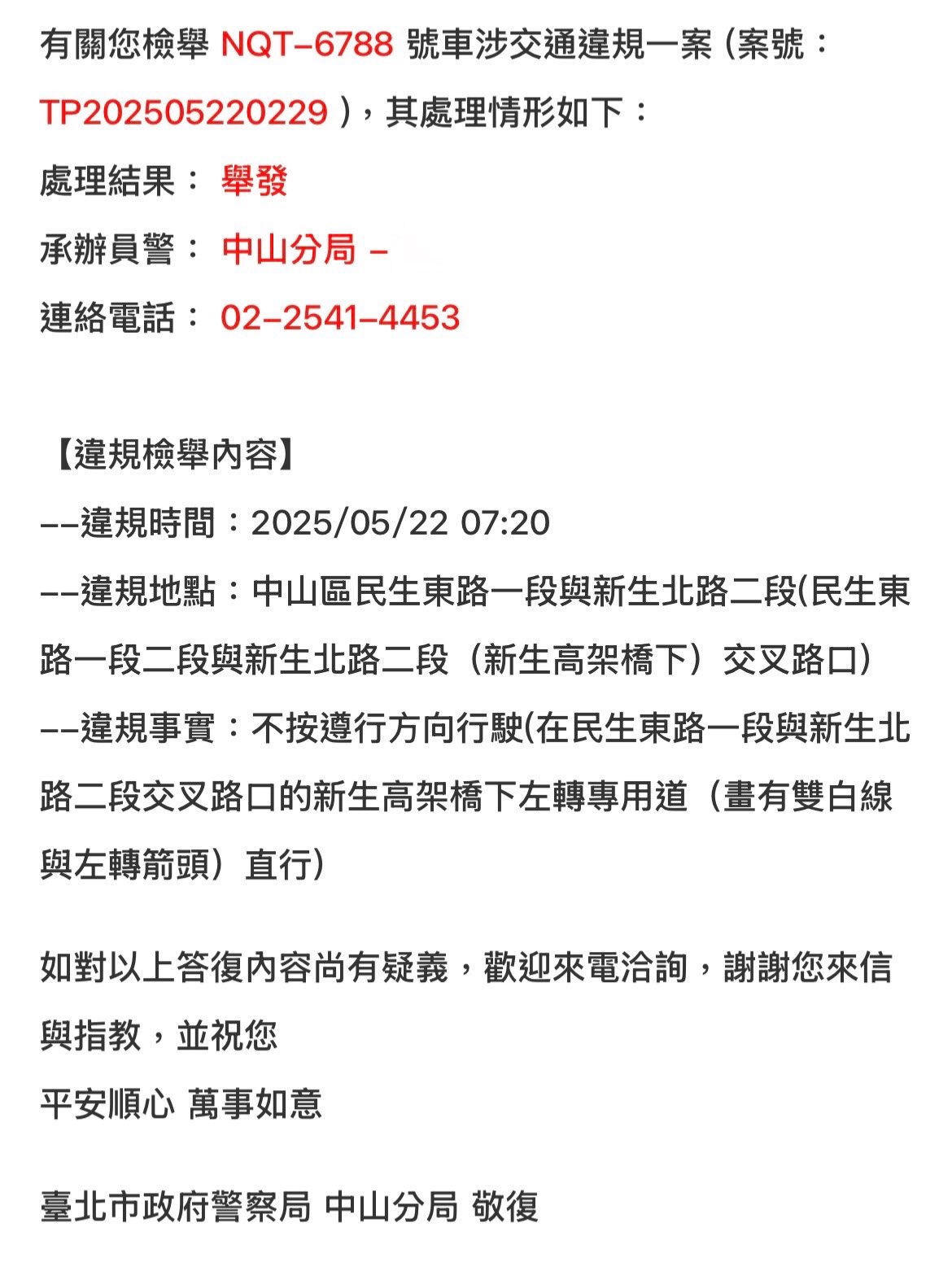 相關圖片 2