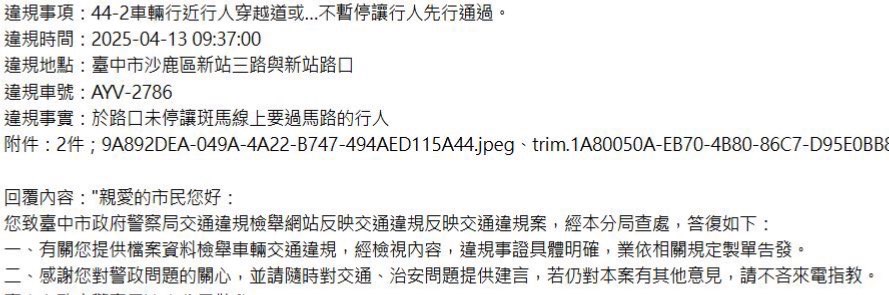 相關圖片 2