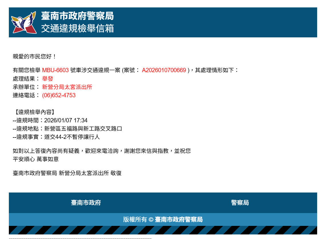 相關圖片 1
