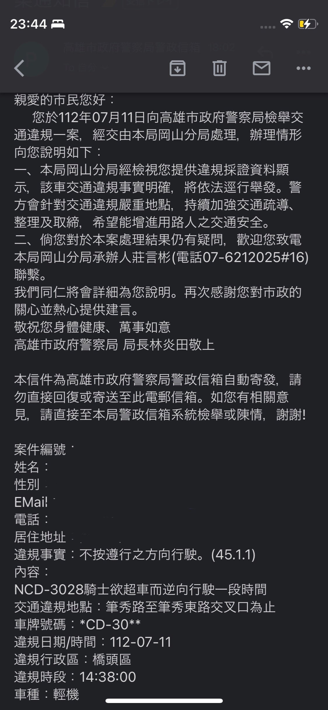 相關圖片 1
