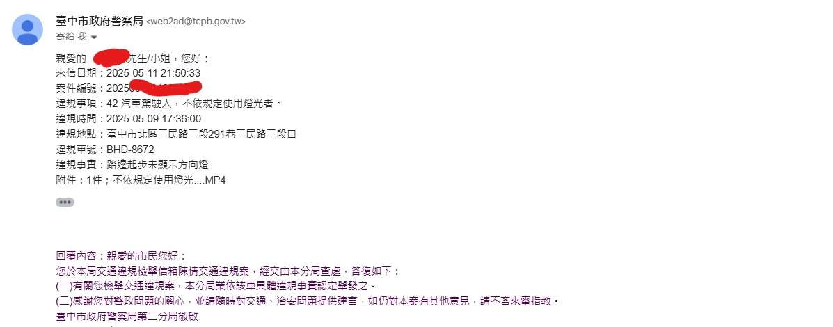 相關圖片 1