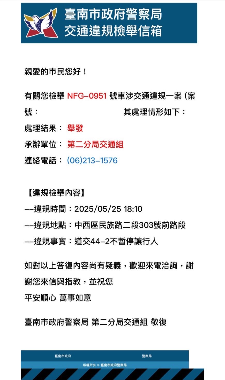 相關圖片 2