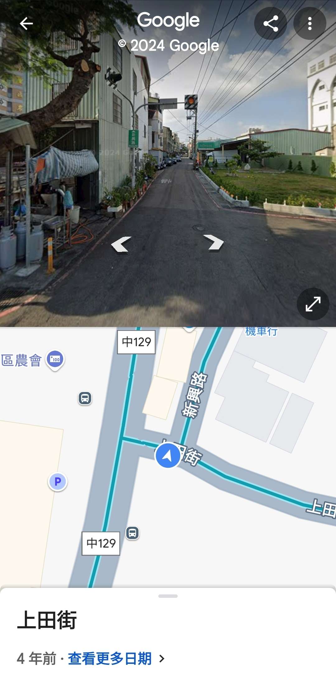 相關圖片 1