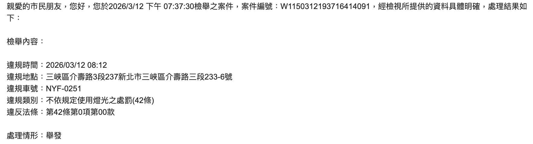 相關圖片 1