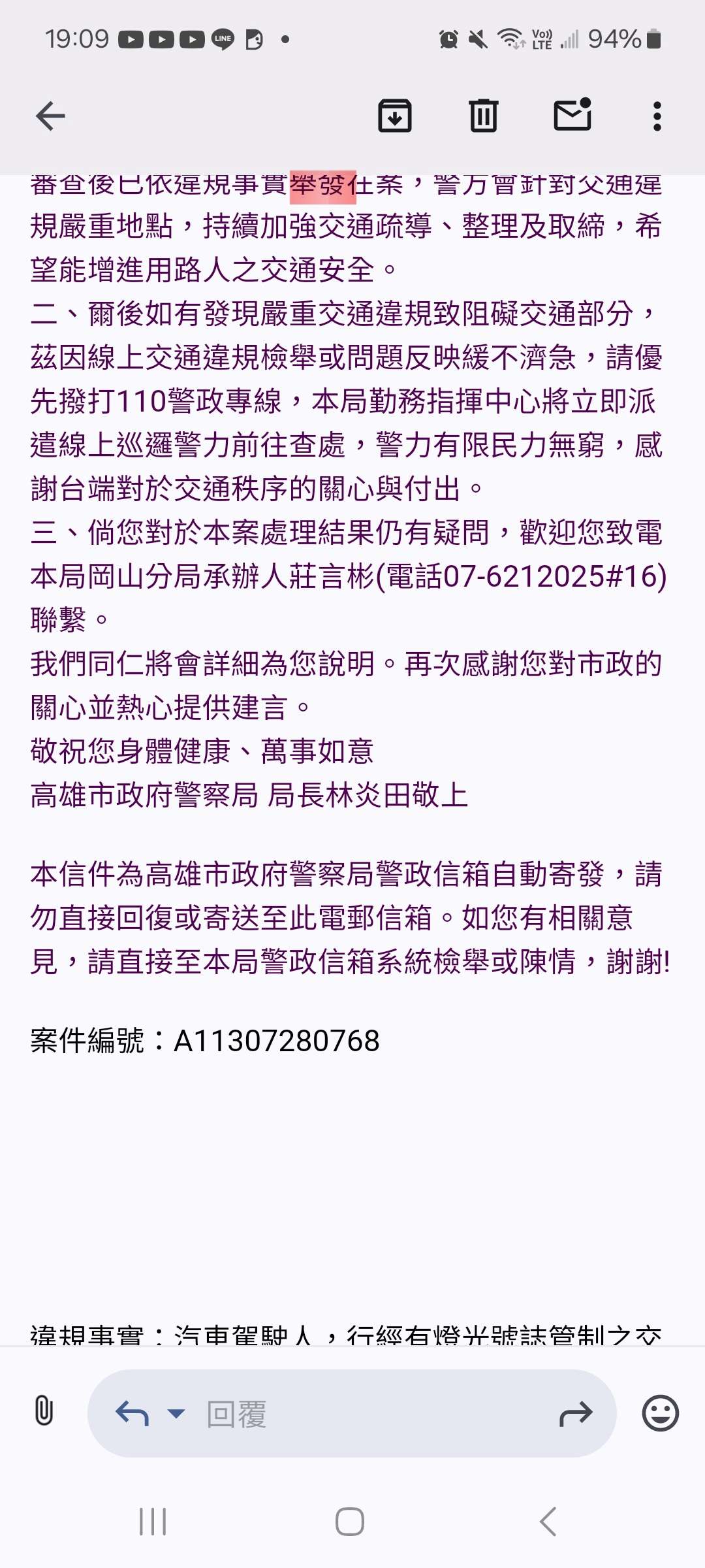 相關圖片 3