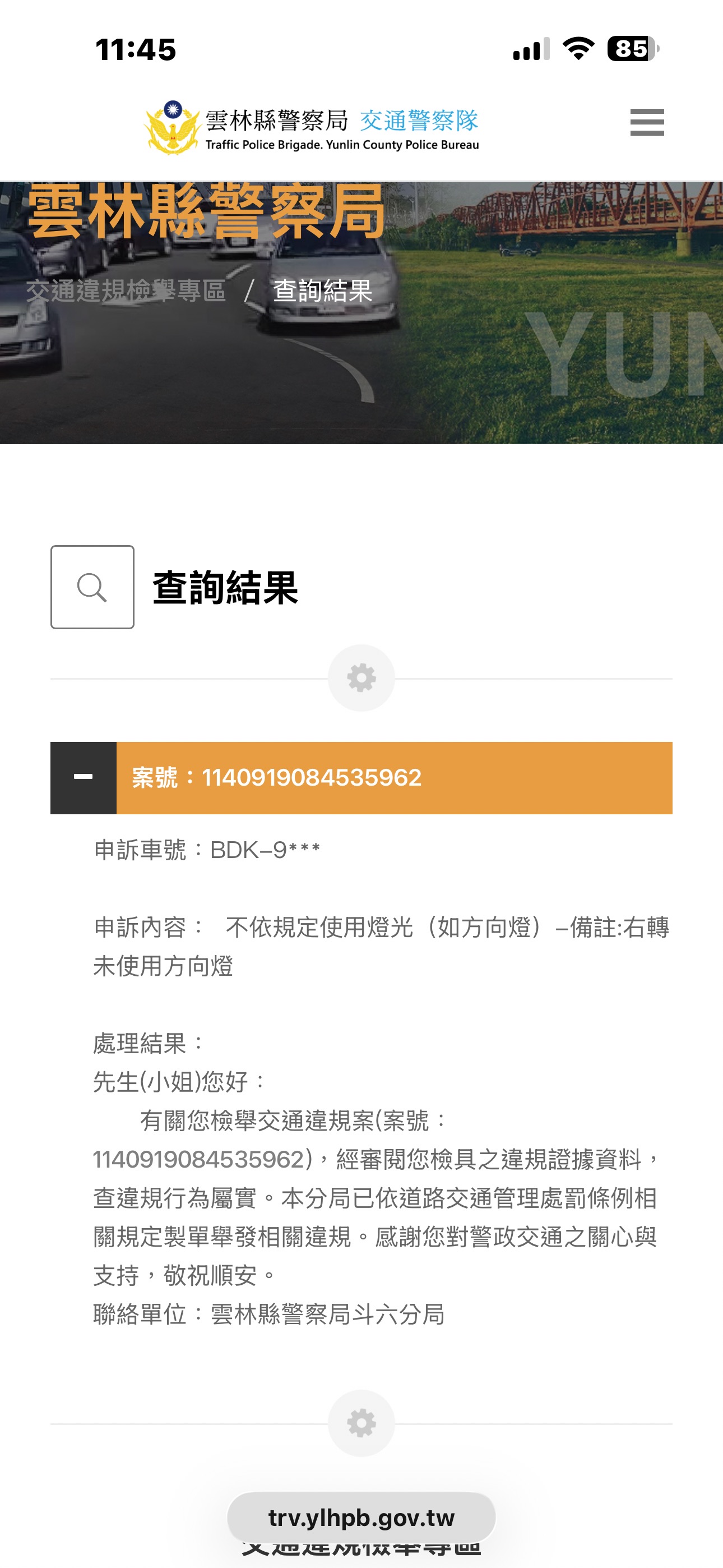 相關圖片 1