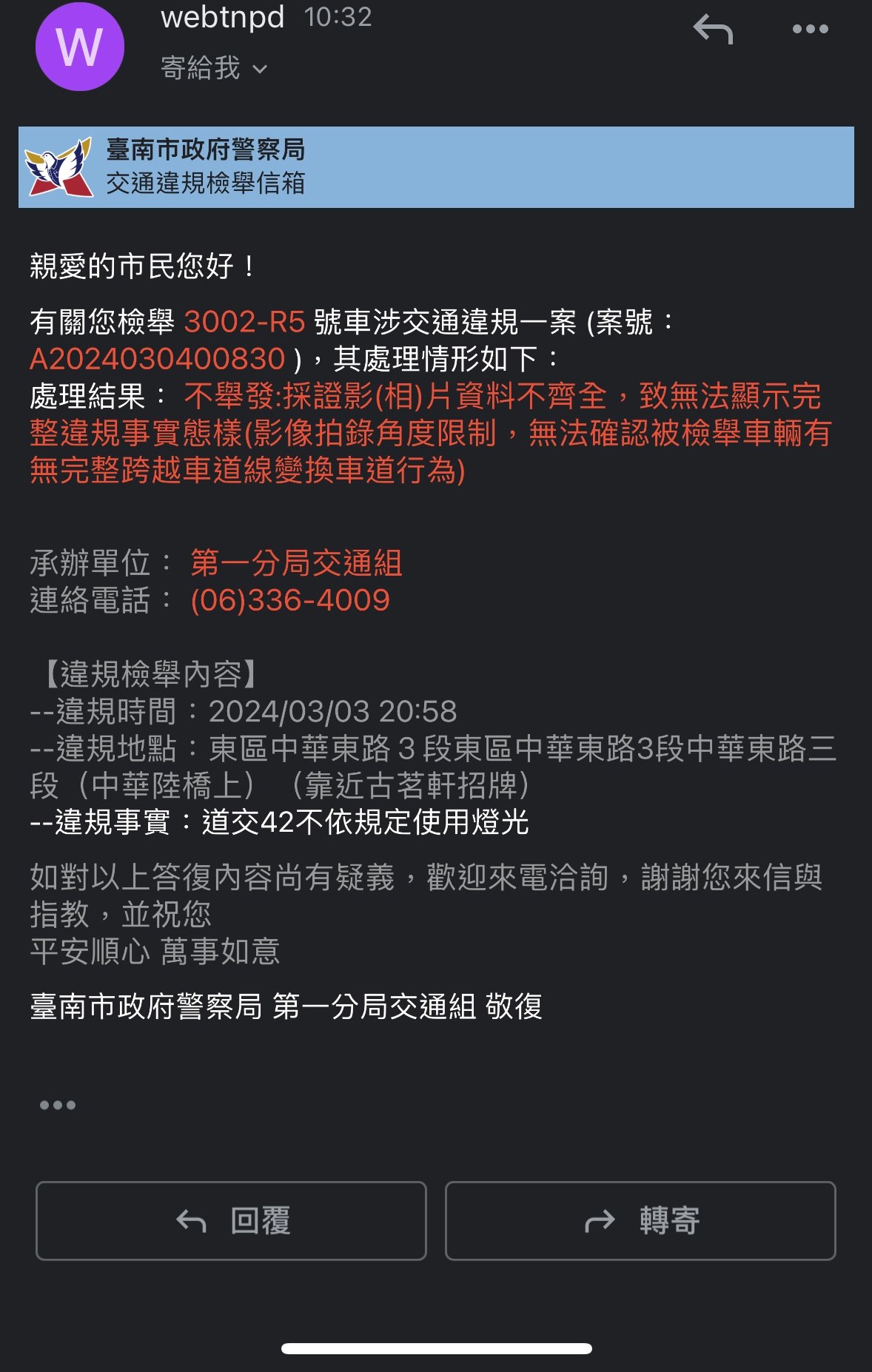 相關圖片 2
