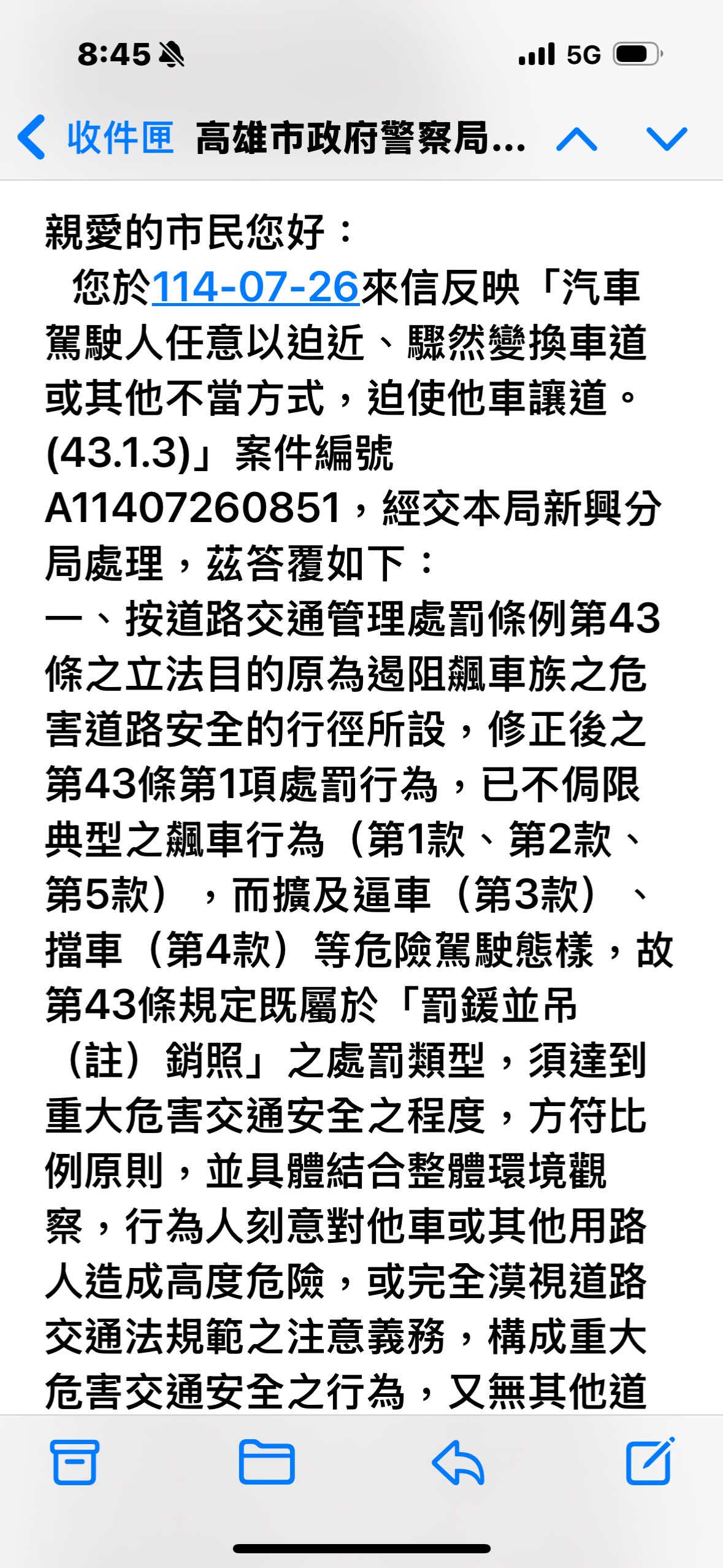 相關圖片 2