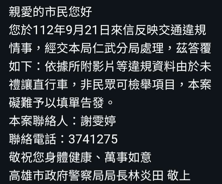 相關圖片 2
