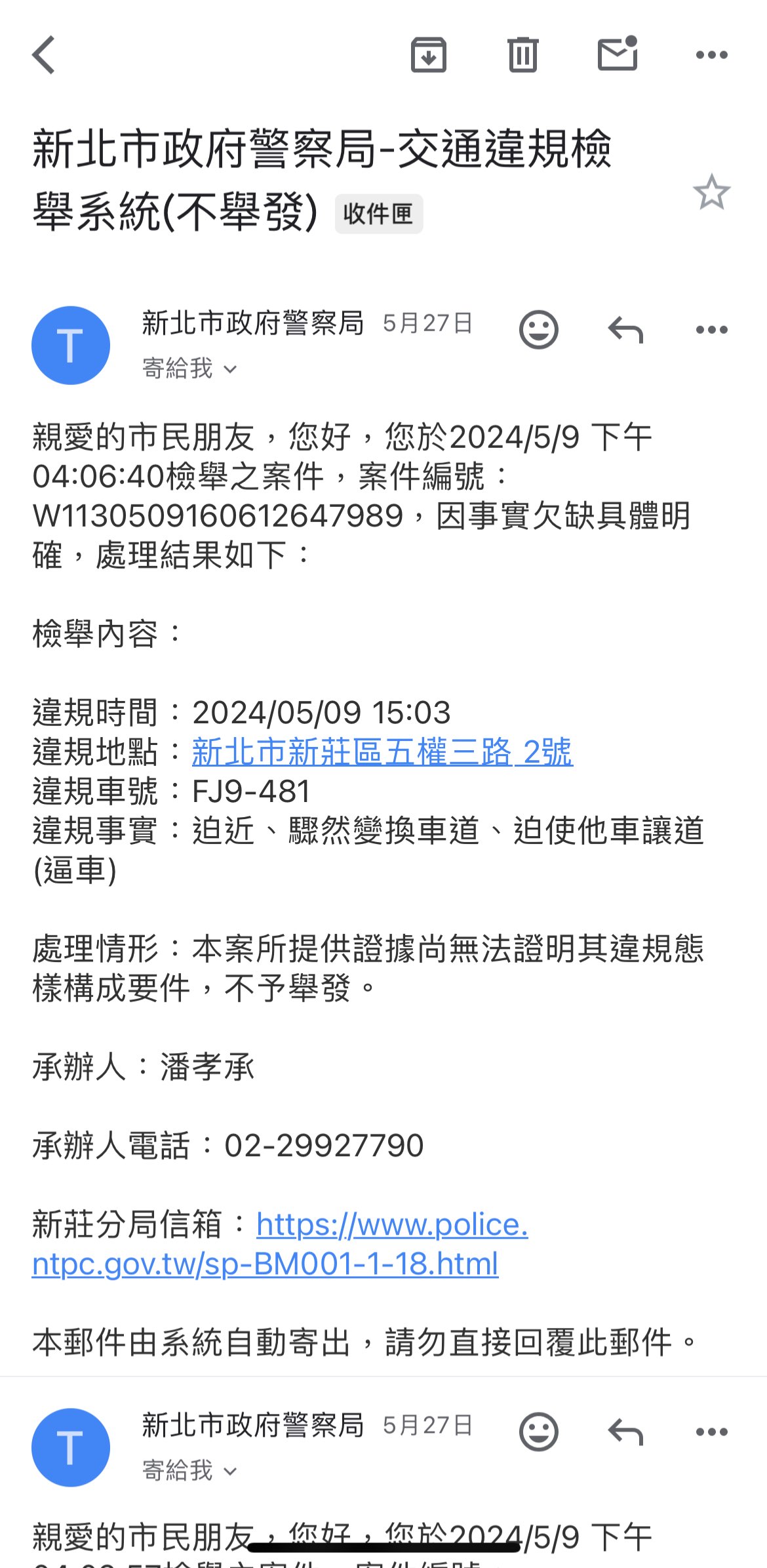 相關圖片 2
