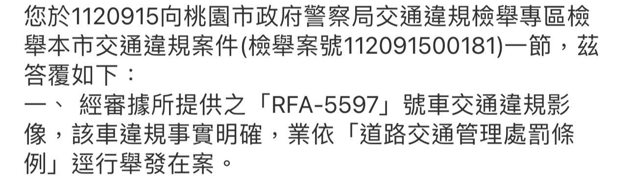 相關圖片 1