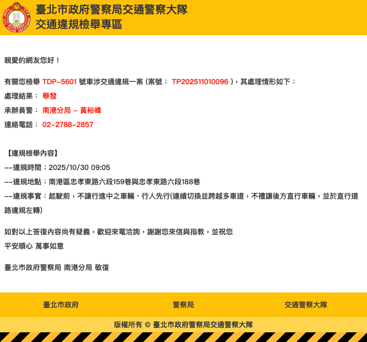 相關圖片 2