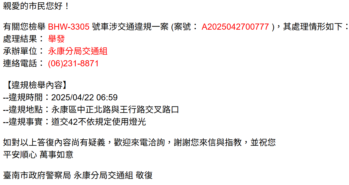 相關圖片 2