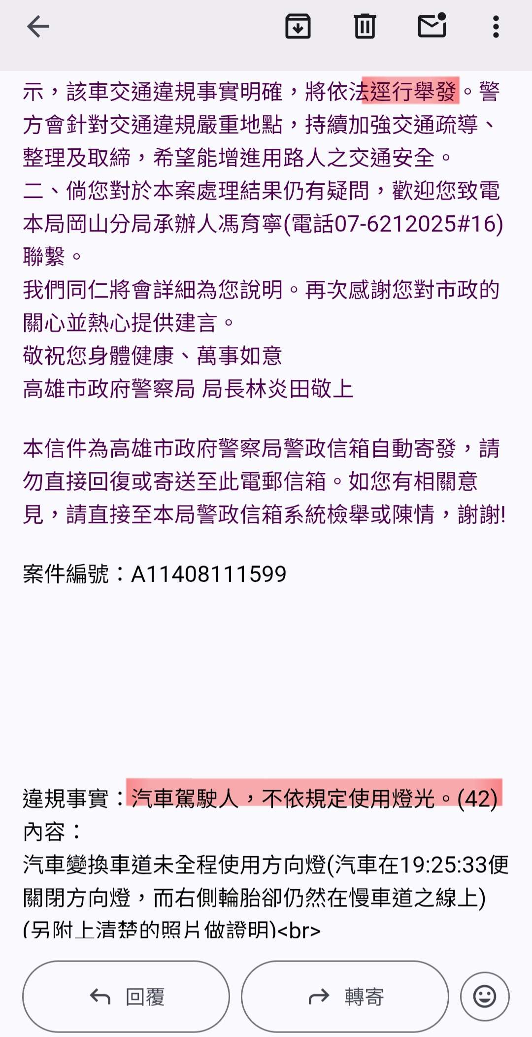 相關圖片 2