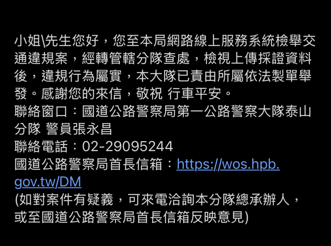 相關圖片 1