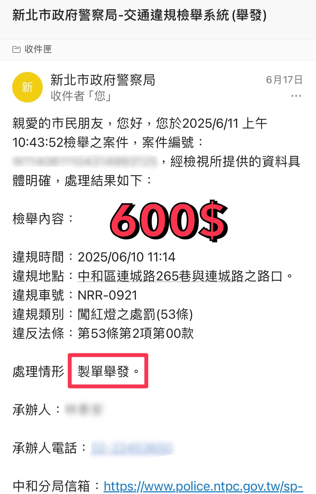 相關圖片 1