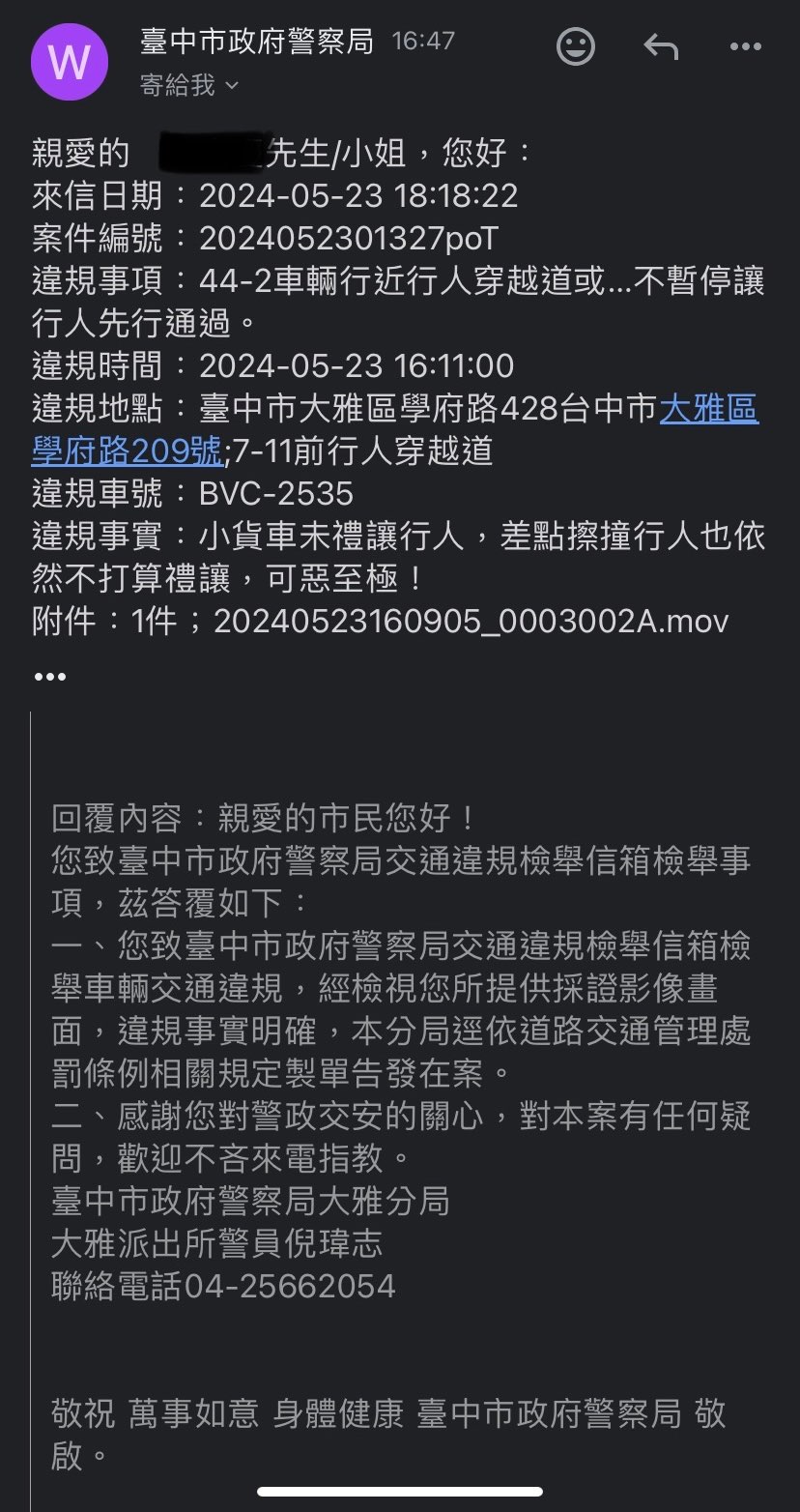 相關圖片 1