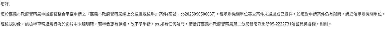 相關圖片 2
