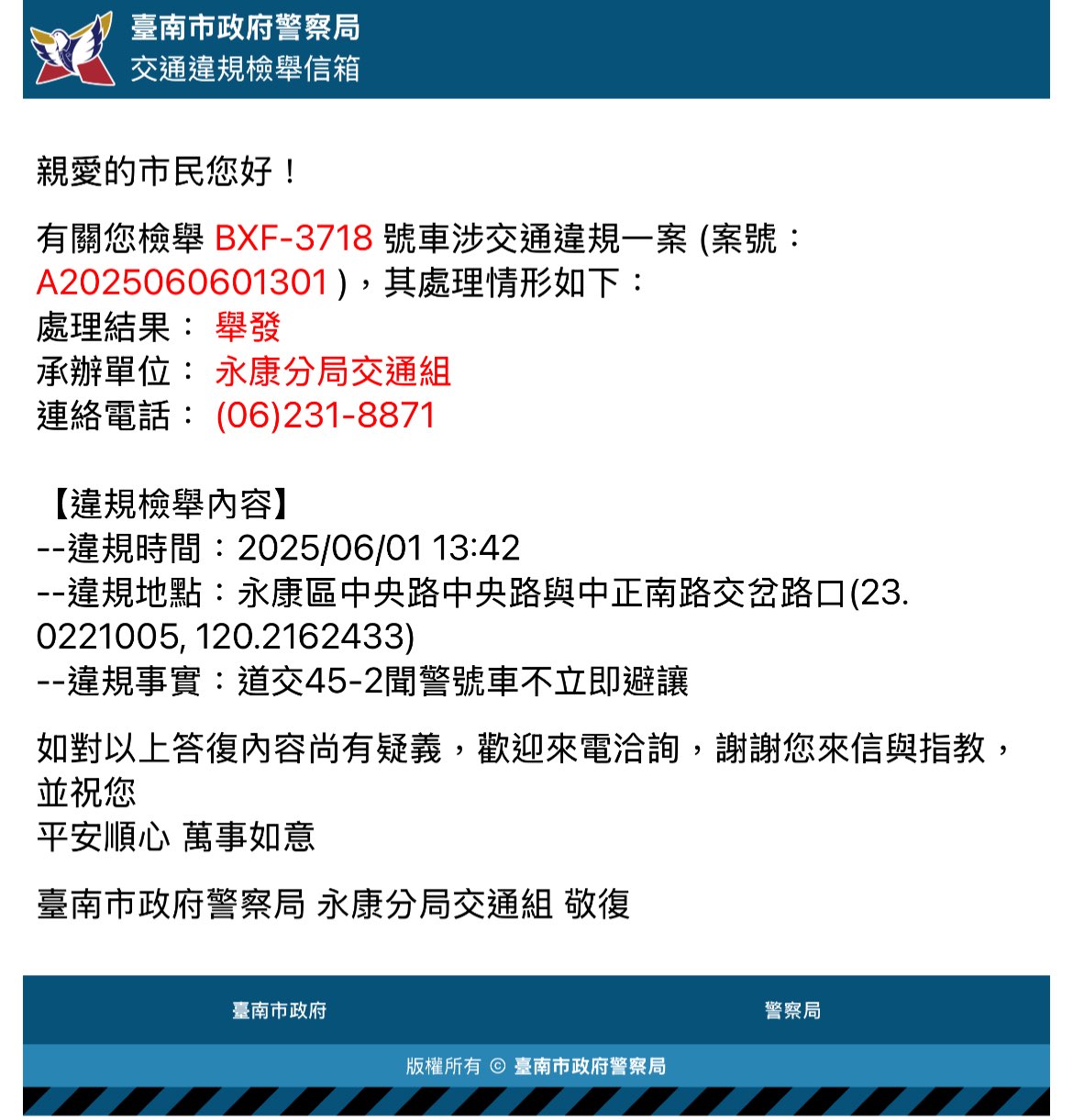 相關圖片 1