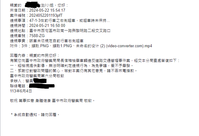 相關圖片 1