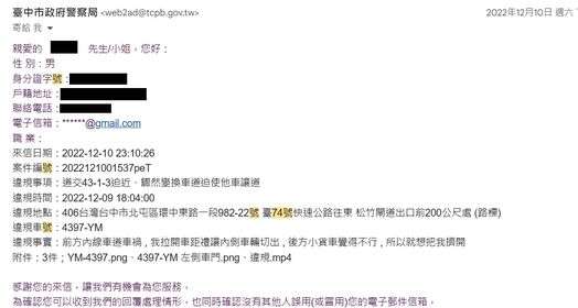 相關圖片 3