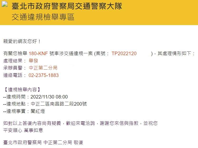 相關圖片 2