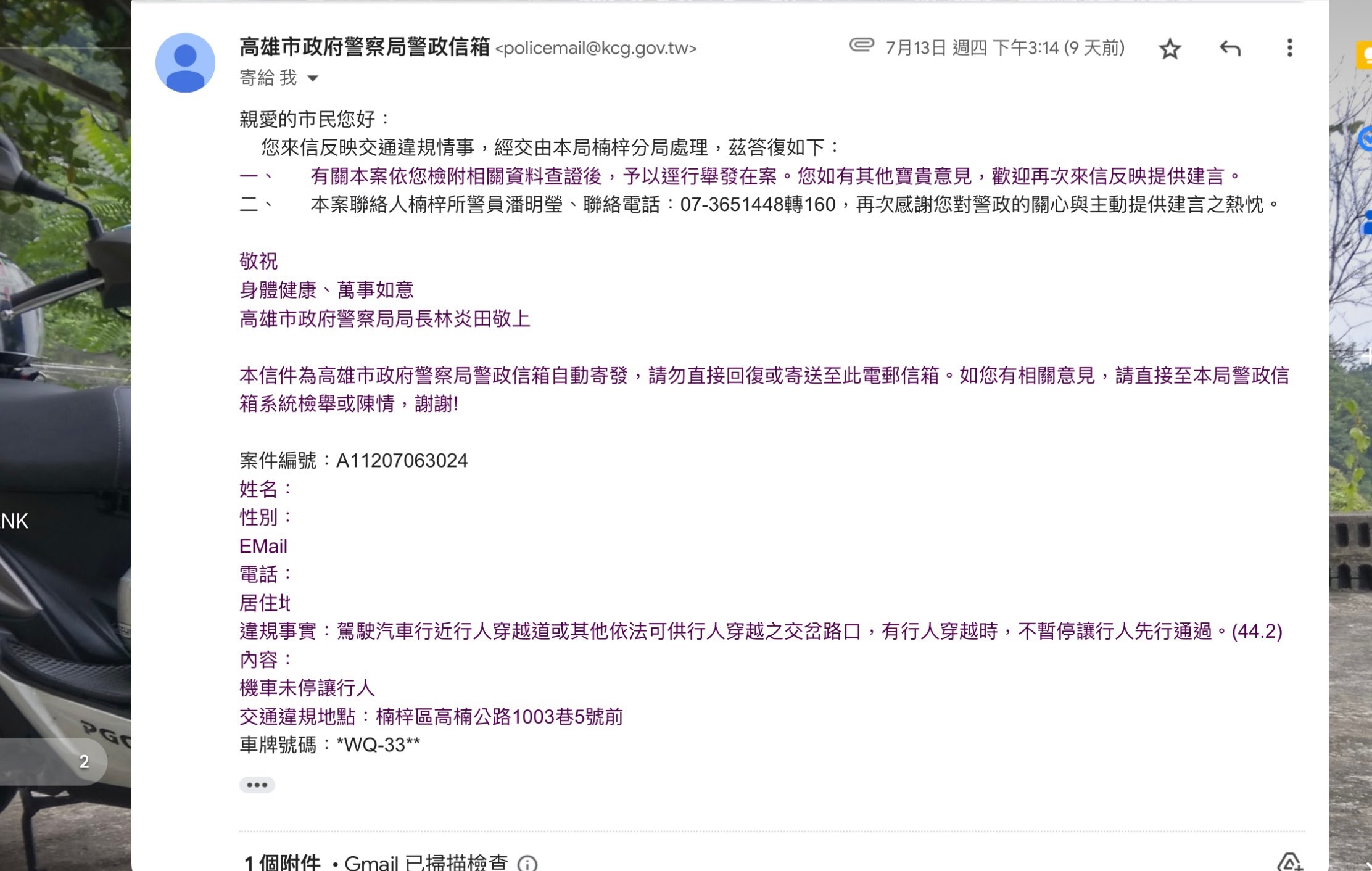 相關圖片 3