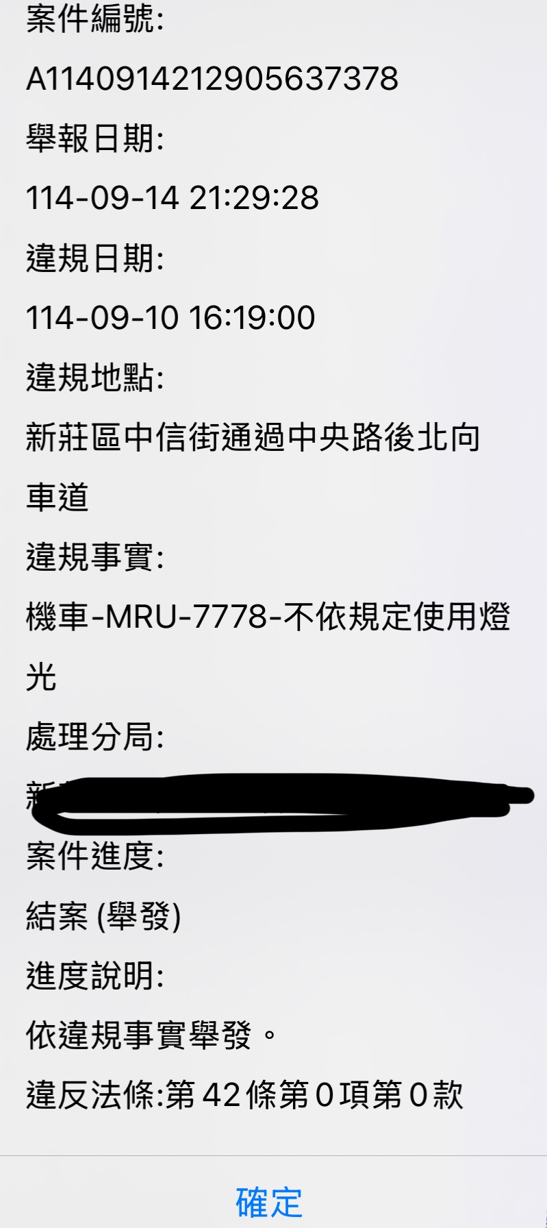 相關圖片 2