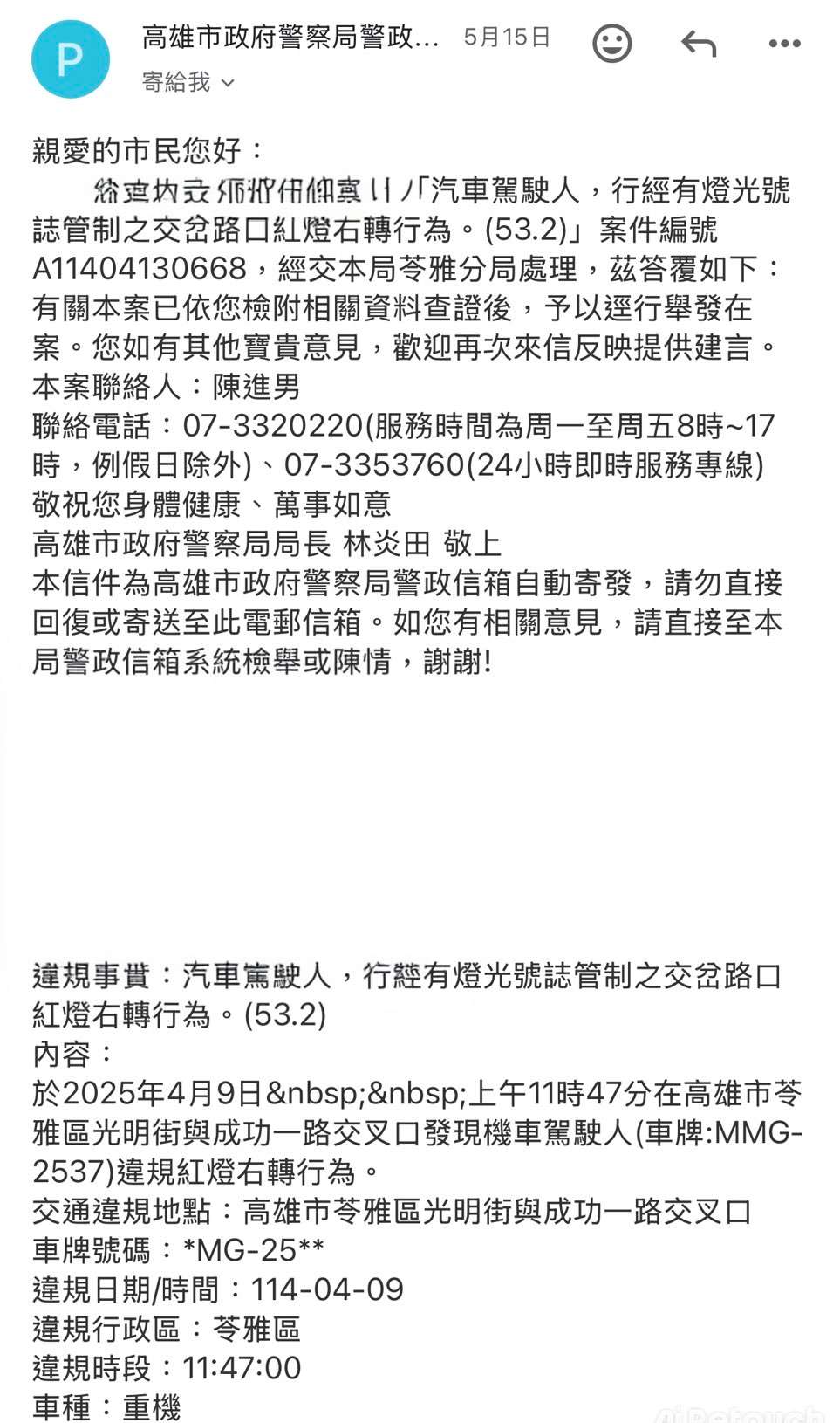 相關圖片 2