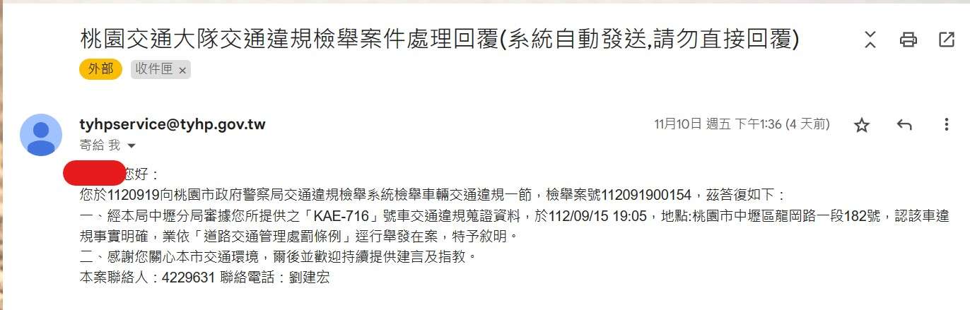 相關圖片 1