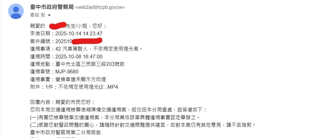 相關圖片 2