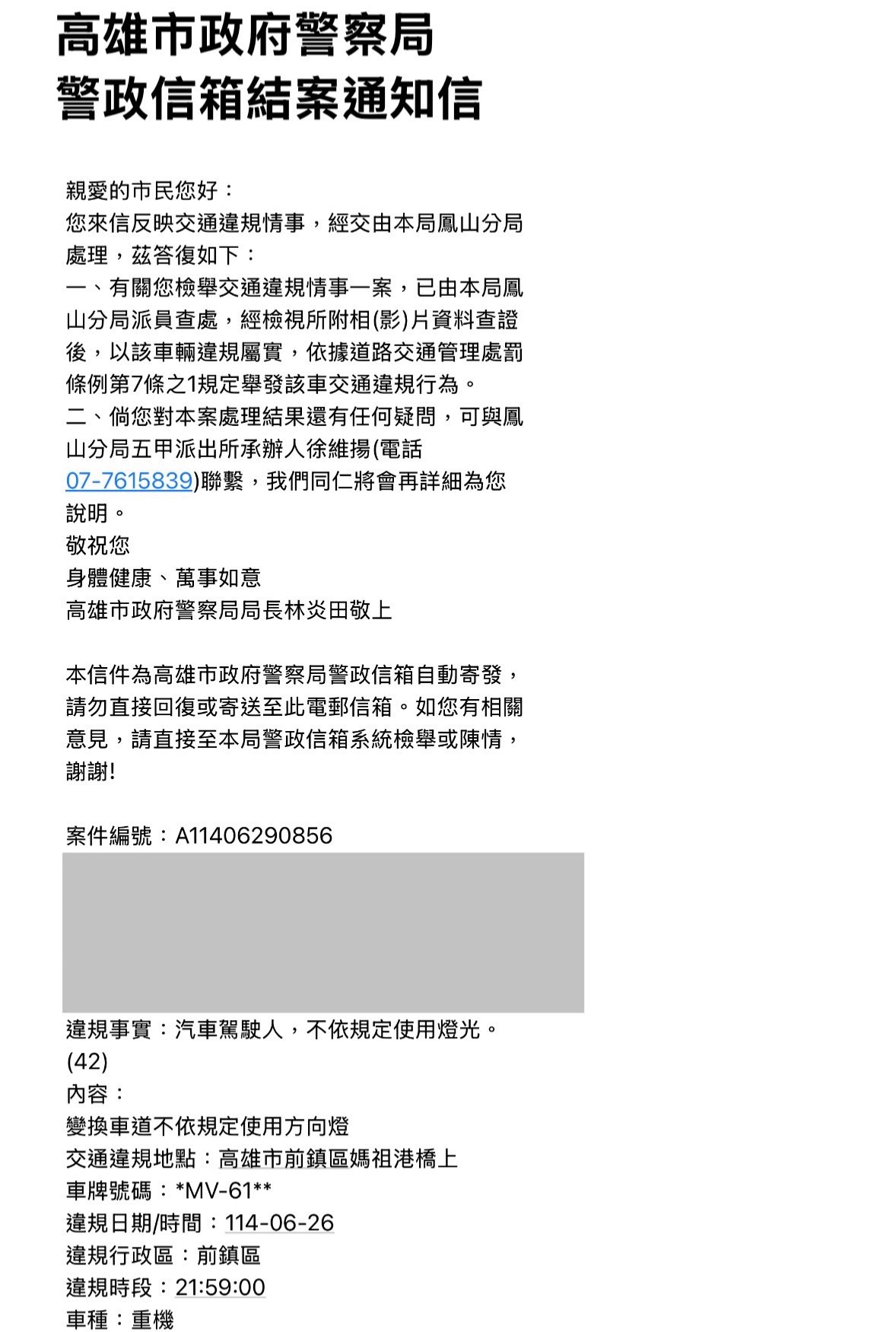 相關圖片 3